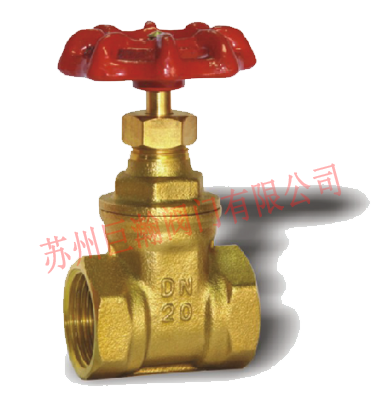 黄铜闸阀