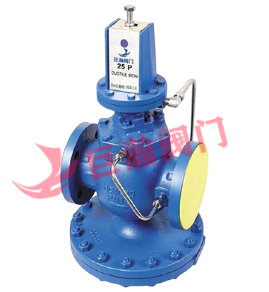 PRV-25P减压阀